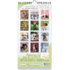 Ημερολόγιο μηνιαίο τοίχου σπιράλ "Αγαπώ ένα σκυλάκι" 17x33cm 2024